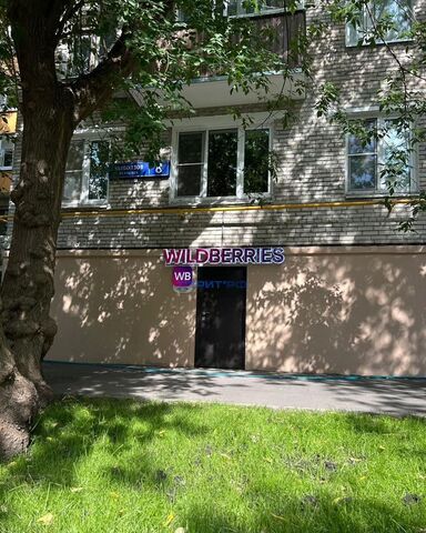 торговое помещение метро Проспект Мира дом 8 фото