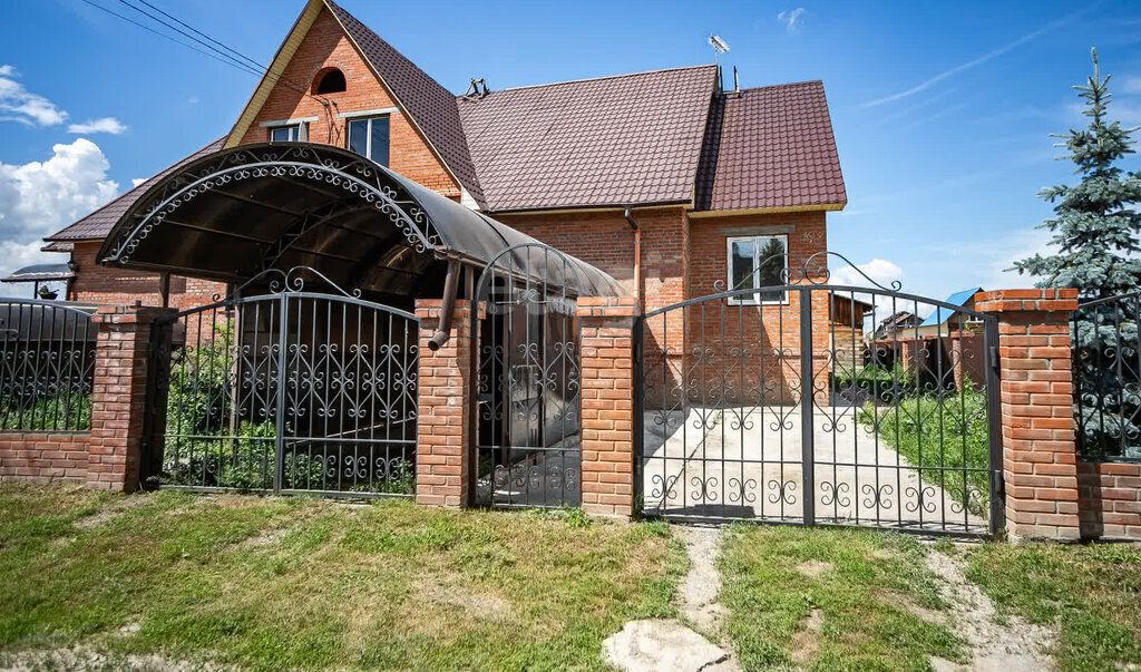 дом г Бердск ул Родниковая фото 2