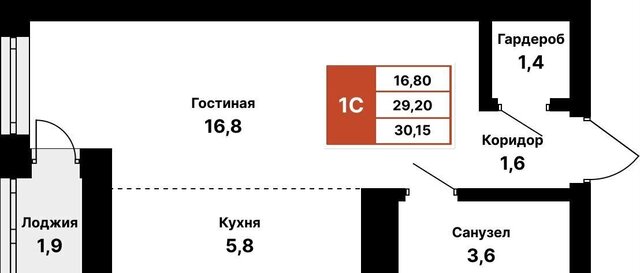 р-н Ленинский ул Молодежная 11 фото