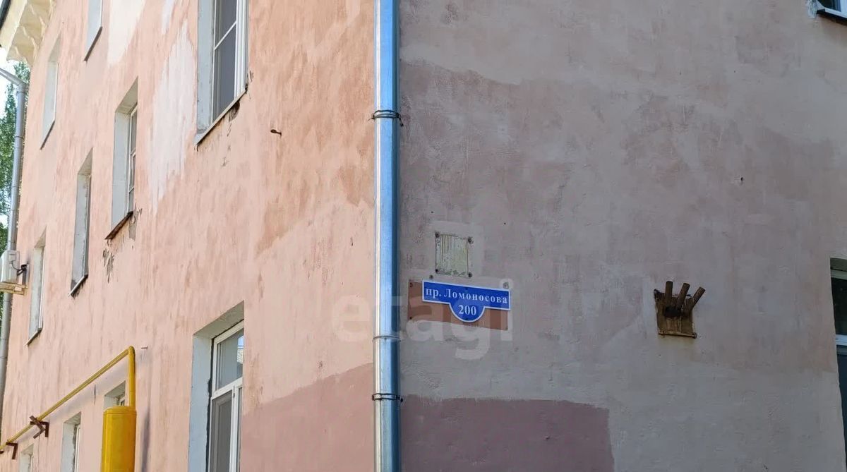 квартира г Архангельск Октябрьский пр-кт Ломоносова 200 фото 31