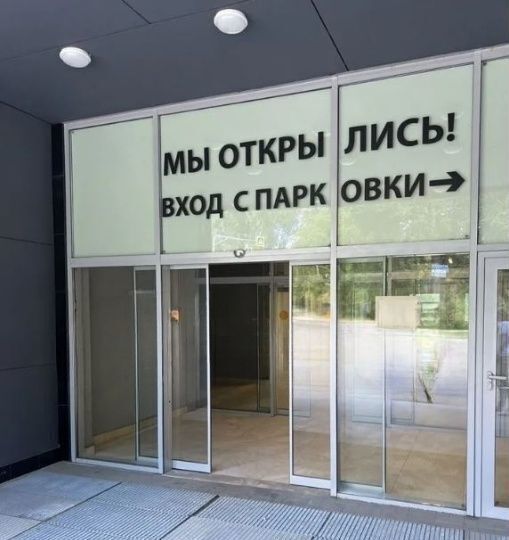 торговое помещение городской округ Одинцовский г Звенигород мкр Южный ул Радужная 24 фото 4