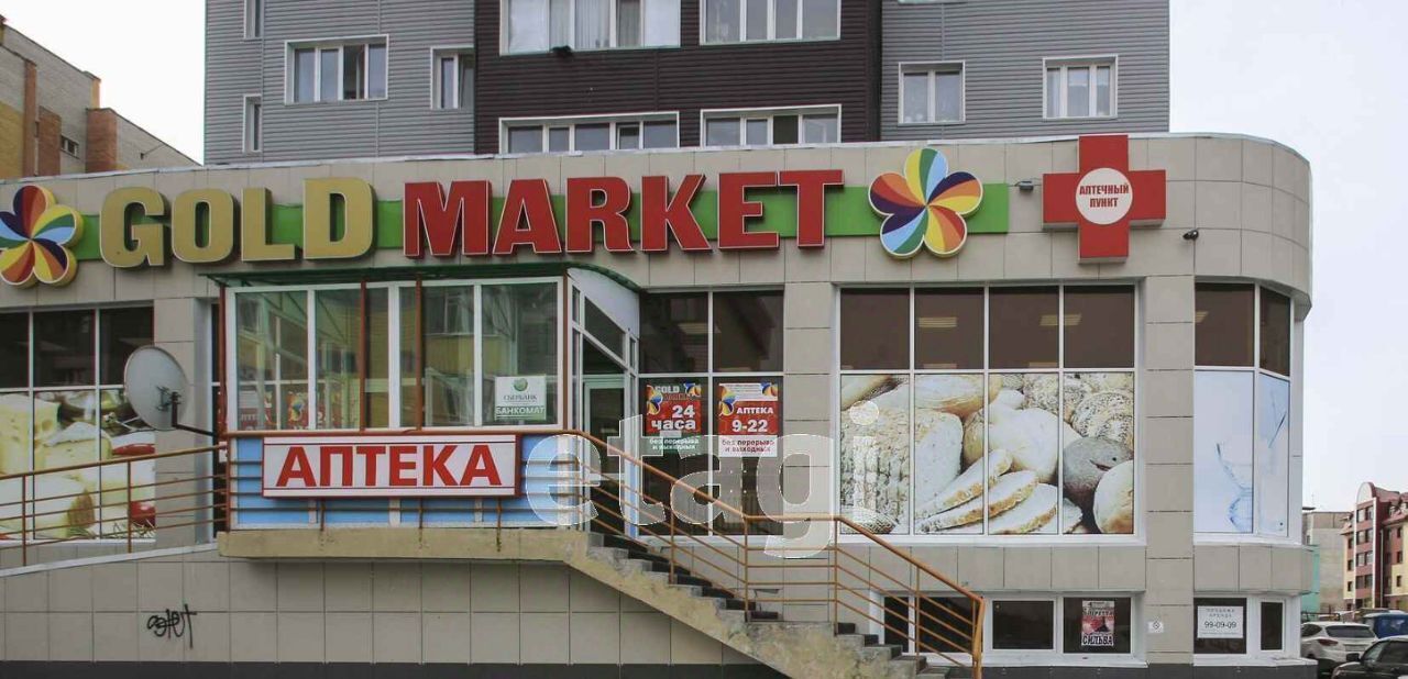 квартира г Сургут микрорайон ПИКС ул Привокзальная 18/3 фото 26