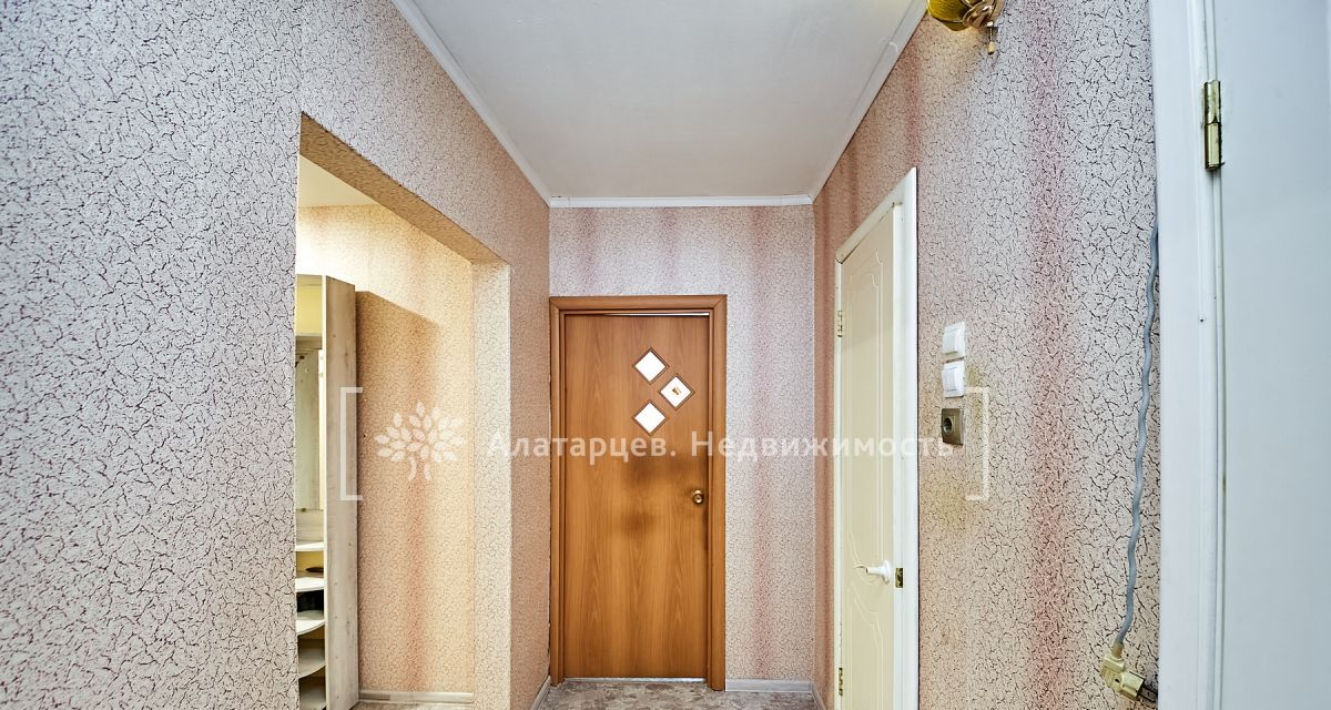 квартира г Томск 2-й м-н, Ивана Черных, 97/4 фото 15