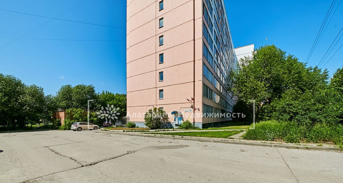 квартира г Томск ул Смирнова 48/1 фото 30