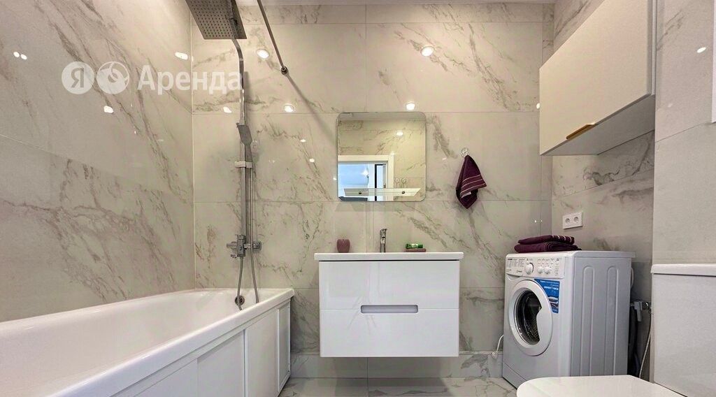 квартира г Одинцово ул Березовая 1 Внуково фото 6
