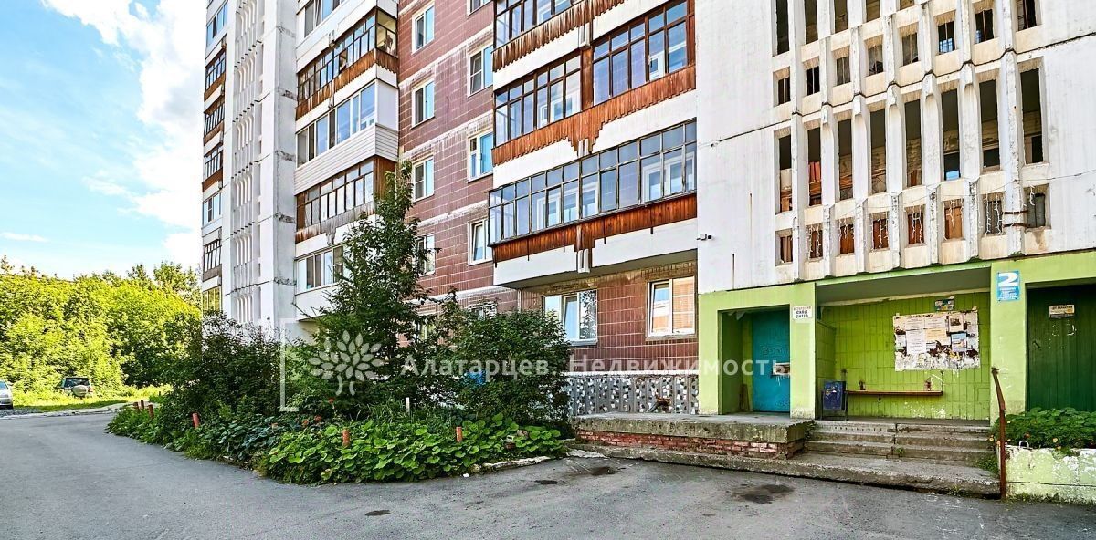 квартира г Томск р-н Октябрьский ул Ивана Черных 97/4 фото 28