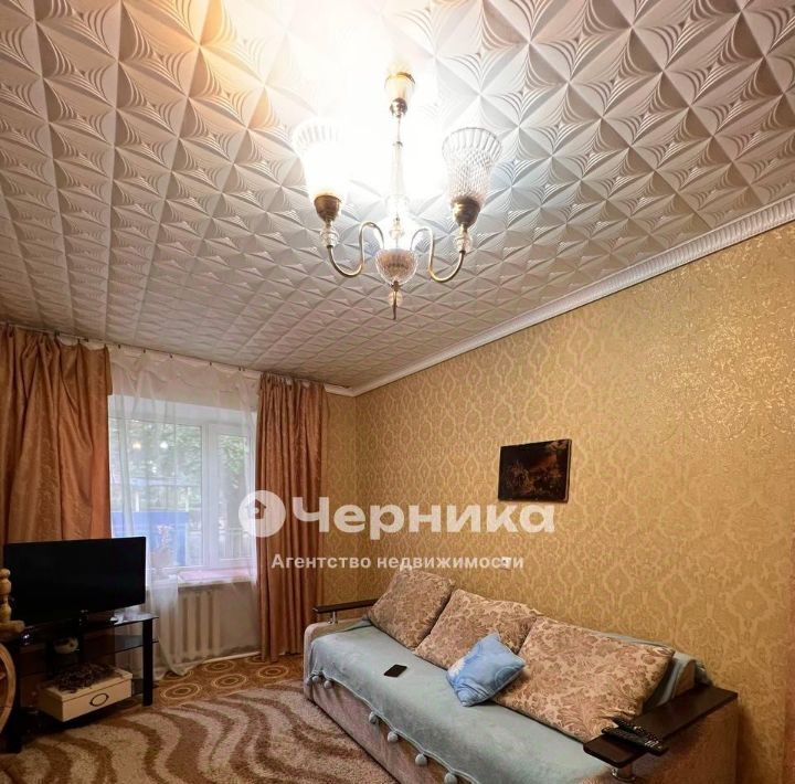 квартира г Шахты кв Проезд 3-й, 5 фото 1
