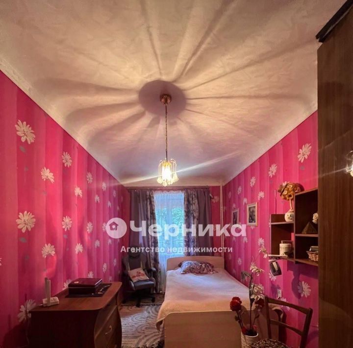 квартира г Шахты кв Проезд 3-й, 5 фото 4