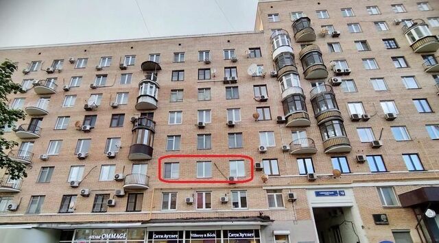 ул Смоленская 10 фото