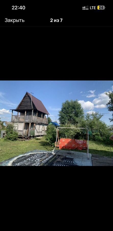 дом г Междуреченск снт Рябинушка Кемеровская обл. — Кузбасс, 14-я линия фото 1