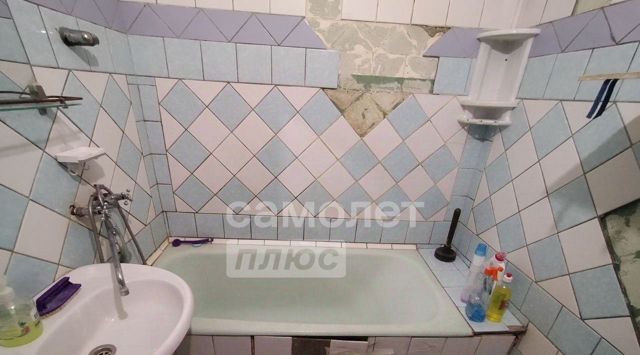квартира г Воскресенск мкр Лопатинский ул Комсомольская 15 фото 10