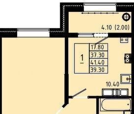 квартира г Курск р-н Центральный ул генерала Григорова 34 фото 1