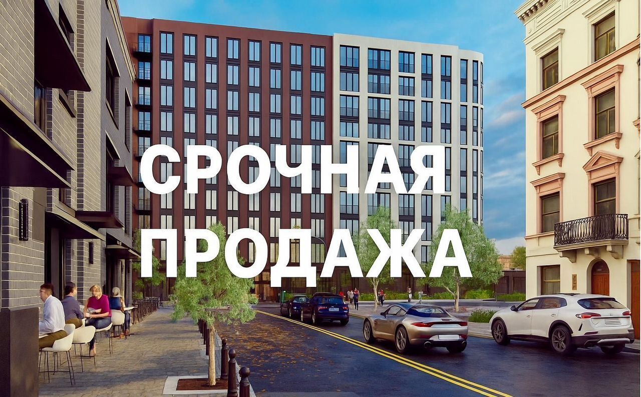 квартира г Махачкала р-н Кировский ш. Дружбы Народов, 2 фото 2