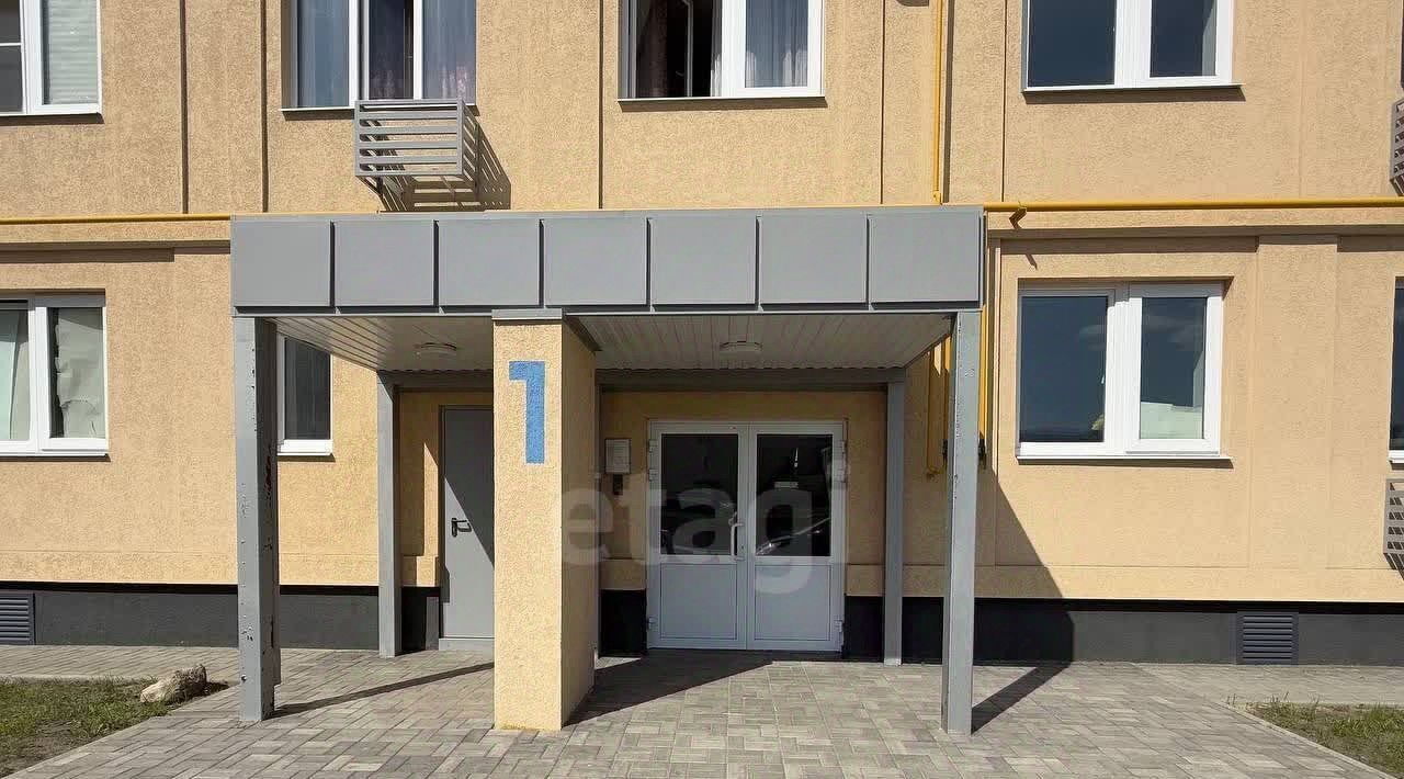 квартира г Старый Оскол ул Свободы 13ак/3 фото 3