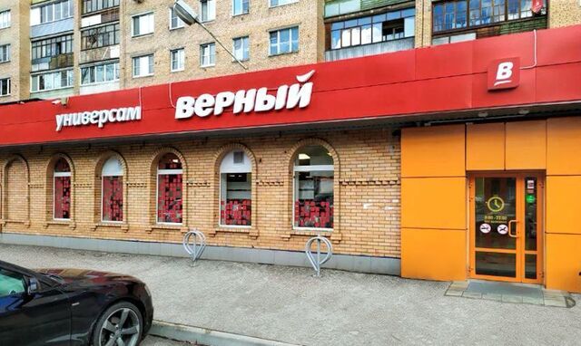 городской округ Пушкинский мкр-н Серебрянка, 58, Пушкино фото