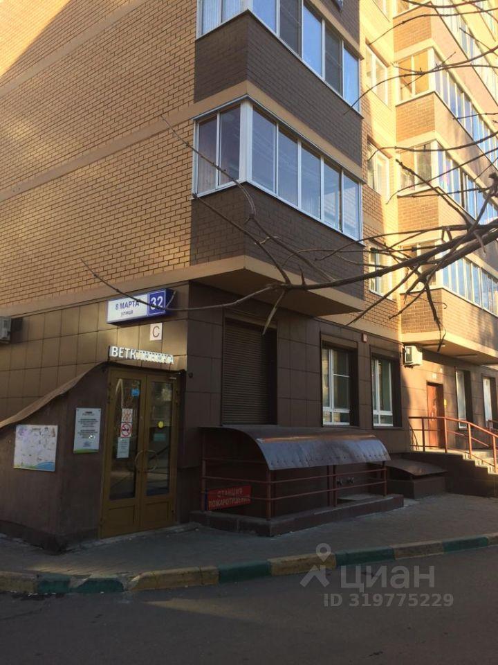 квартира г Люберцы ул 8 Марта 32 фото 1