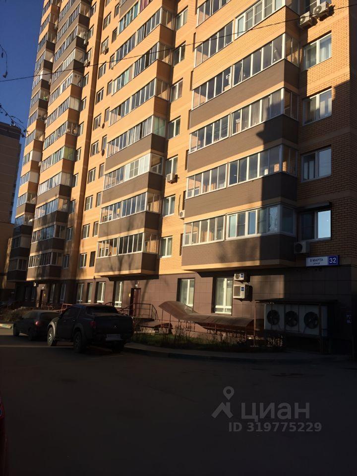 квартира г Люберцы ул 8 Марта 32 фото 3