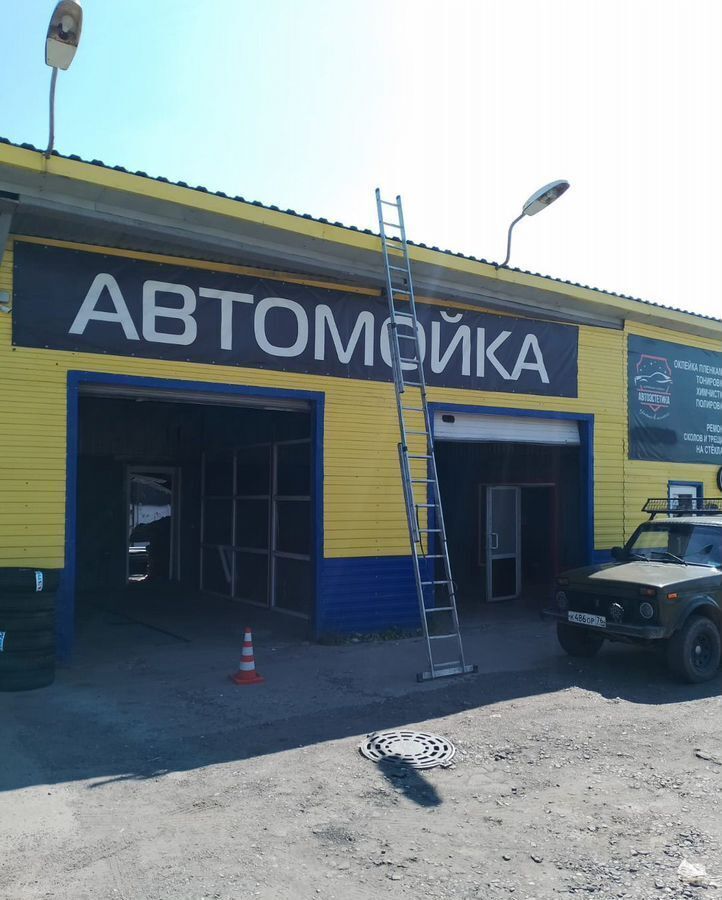 свободного назначения г Ярославль р-н Заволжский ул Сахарова 29в фото 2