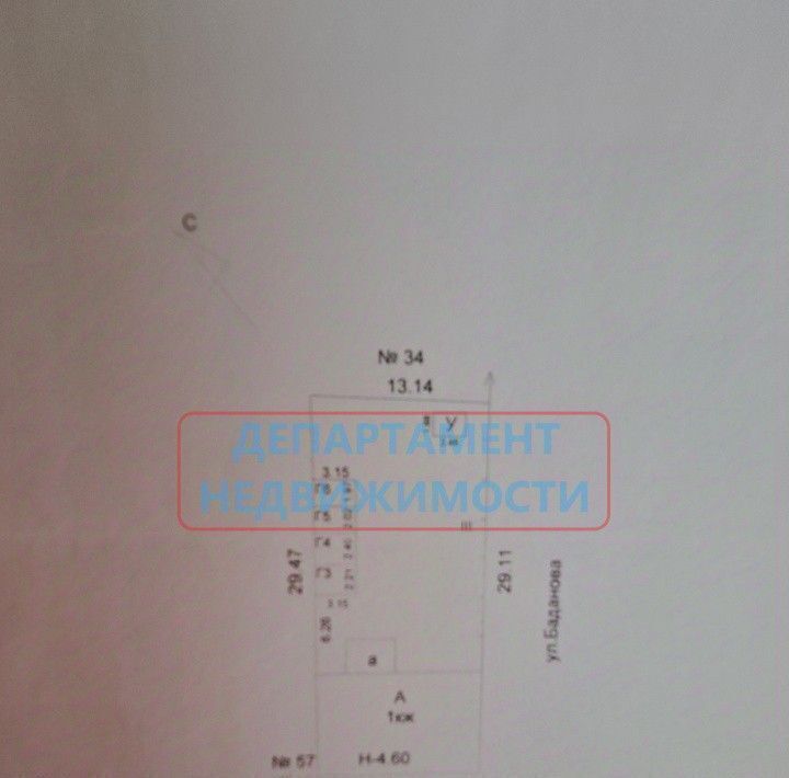 дом г Димитровград ул III Интернационала 55 фото 4