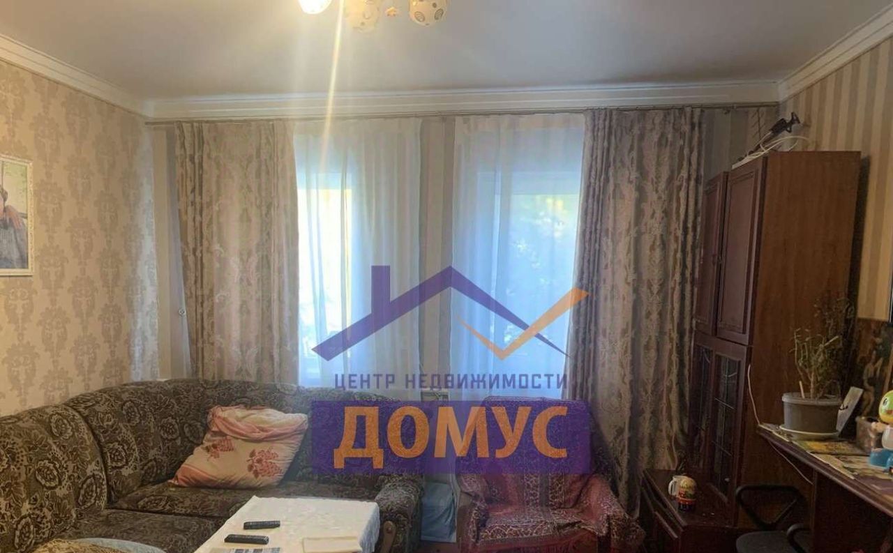 дом г Белгород Восточный ул Дружбы 3/2 фото 3