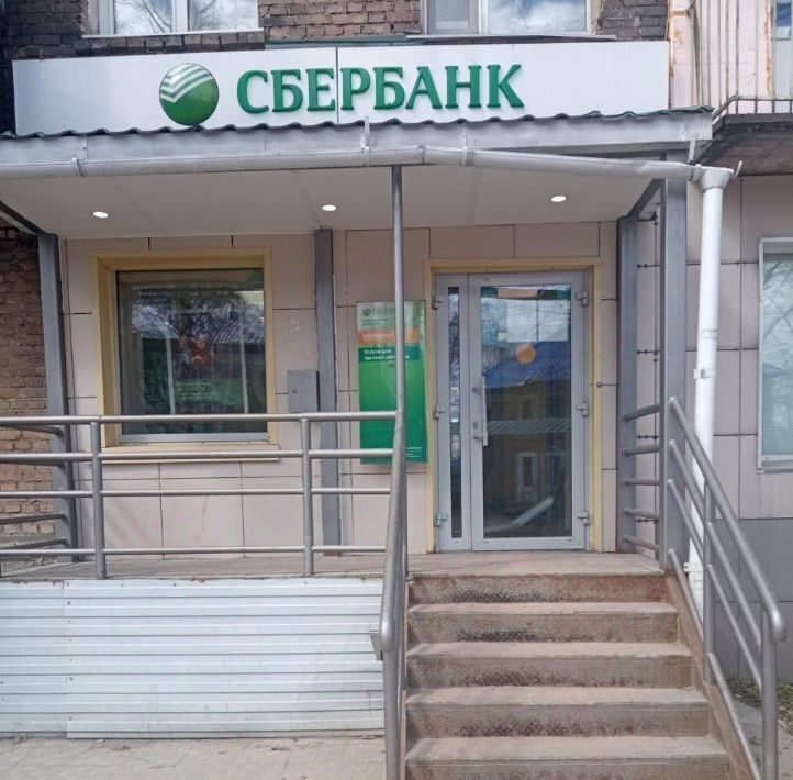 свободного назначения г Сосногорск ул Пионерская 11 муниципальное образование фото 1