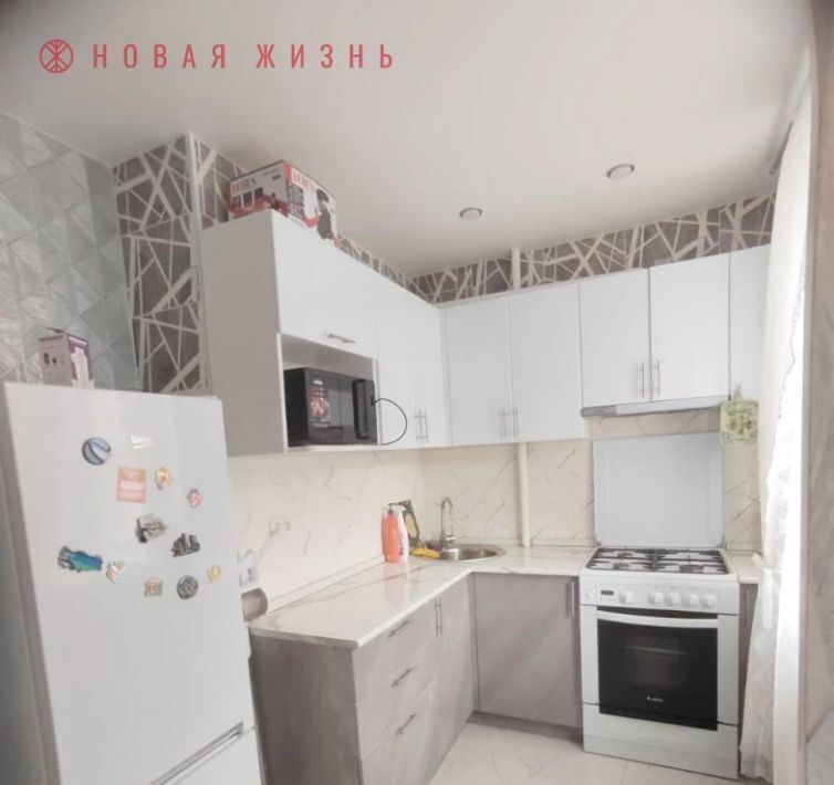 квартира г Самара Безымянка ул Георгия Димитрова 24 фото 3