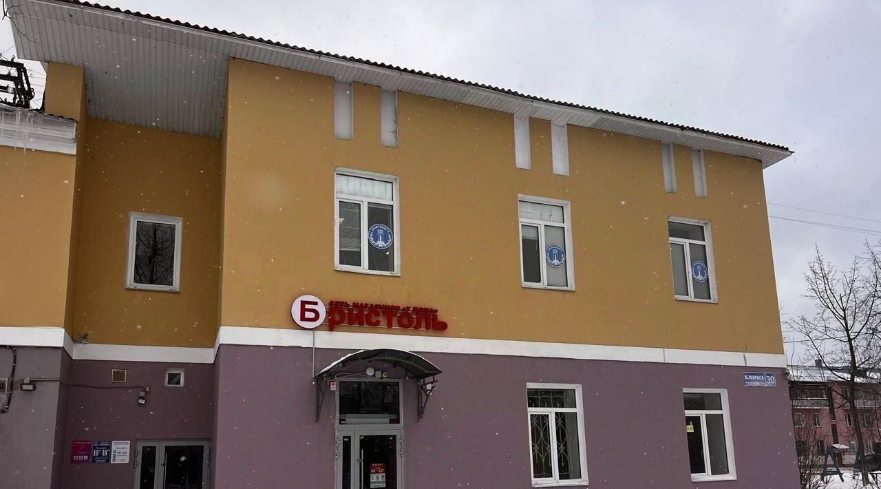 офис г Электросталь Восточный ул Карла Маркса 30 фото 1