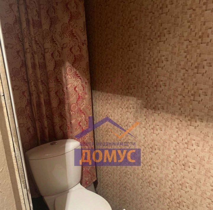 дом г Белгород Восточный ул Дружбы 3/2 фото 5