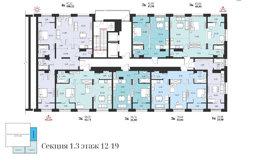 квартира г Хабаровск ЖК «Адмирал» фото 11