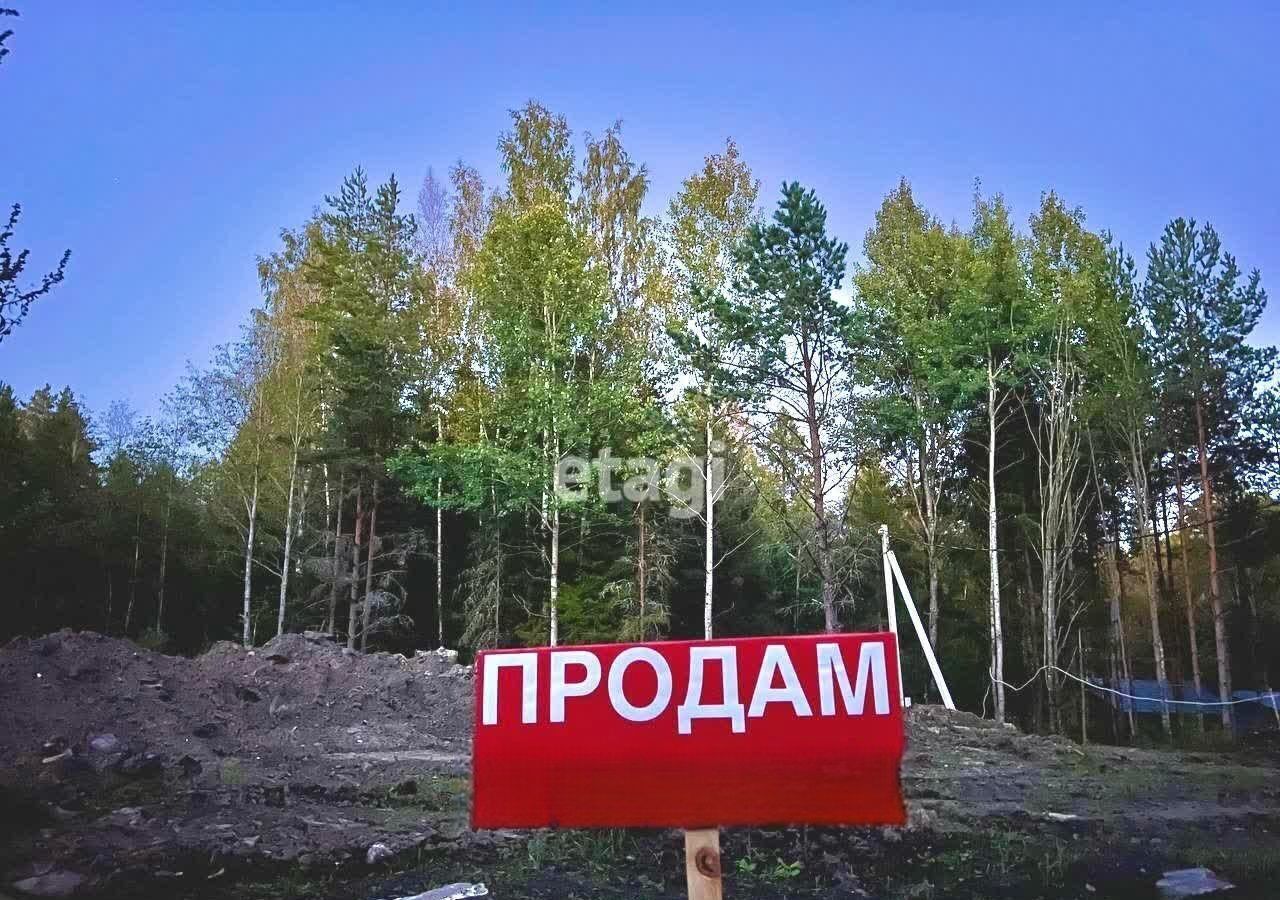 земля р-н Всеволожский г Всеволожск ул Камышовая 2 Дорога жизни, 14 км, Всеволожское городское поселение фото 1