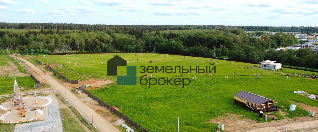 земля г Истра Дарьино Парк кп фото 13