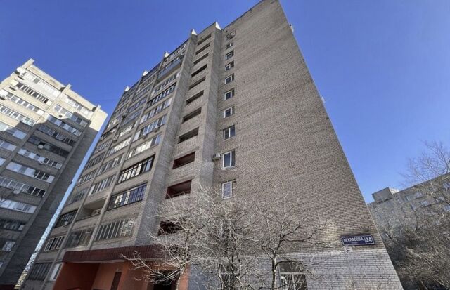 ул Некрасова 24 Реутов фото
