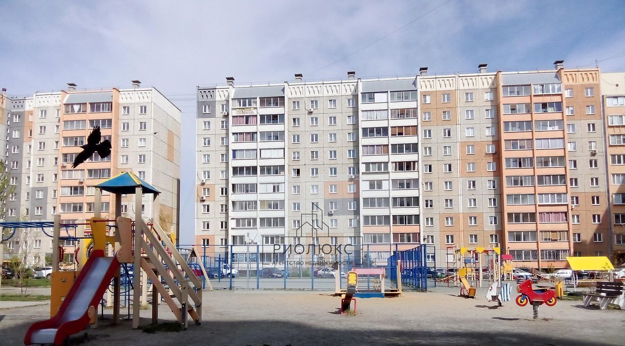 квартира г Челябинск р-н Центральный ул Братьев Кашириных 154а фото 1
