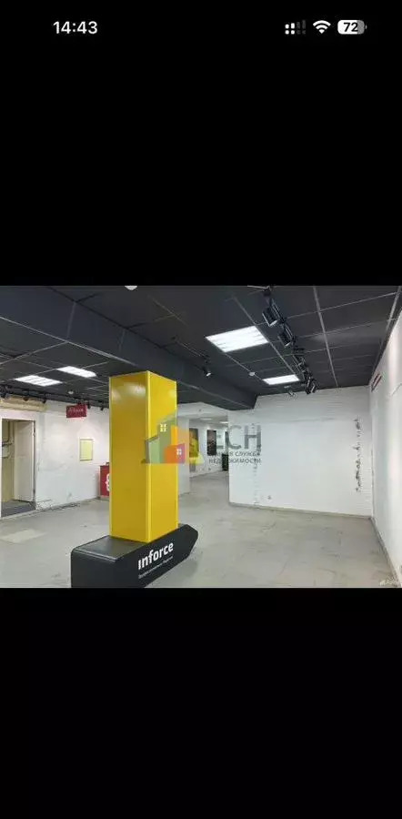свободного назначения г Тула р-н Центральный ул Каминского 19а фото 6