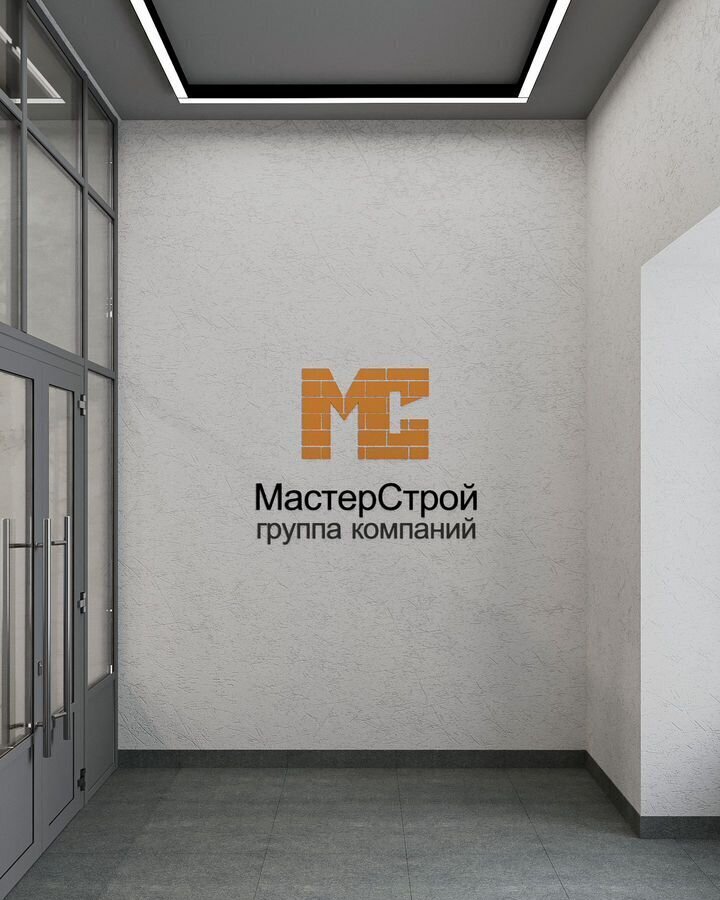 квартира г Кострома р-н Центральный ул Валентины Плетневой 1 фото 8