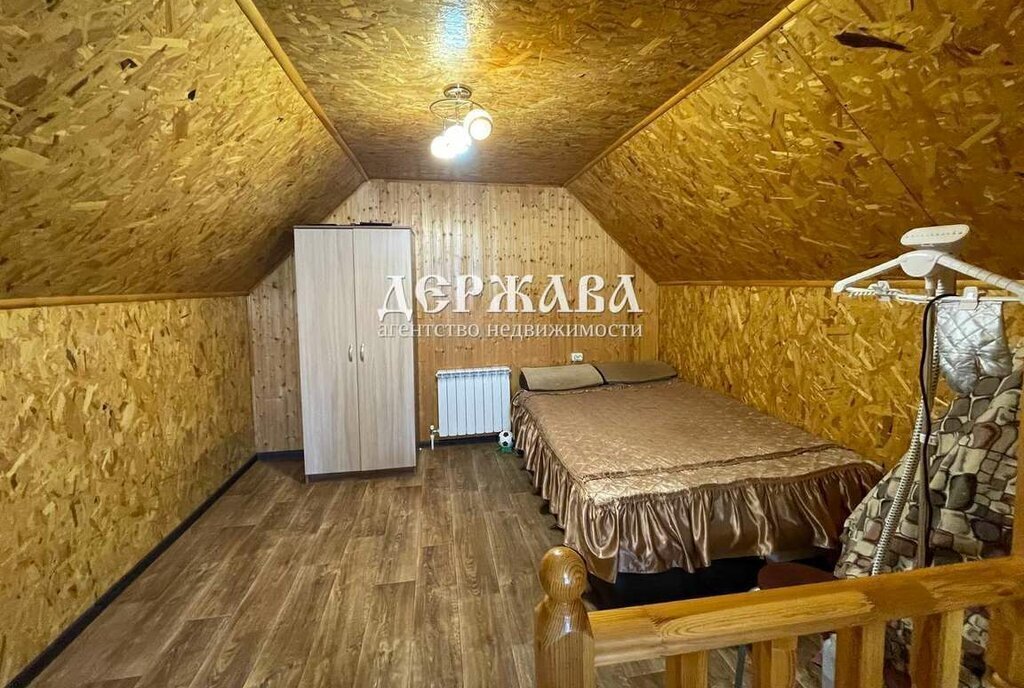 дом г Старый Оскол пер Мира фото 15