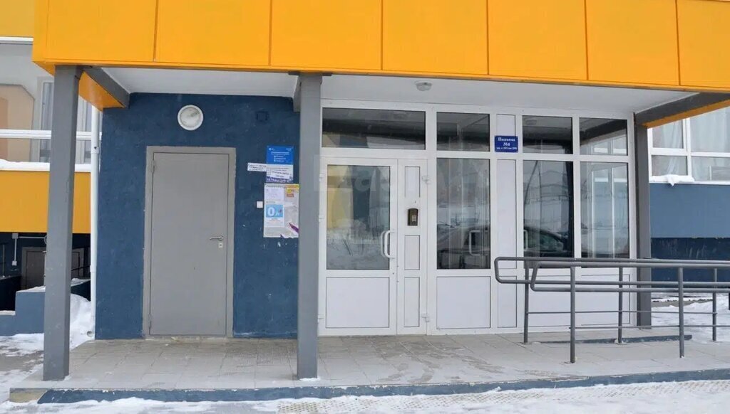 квартира г Томск ул Дизайнеров 13 фото 1