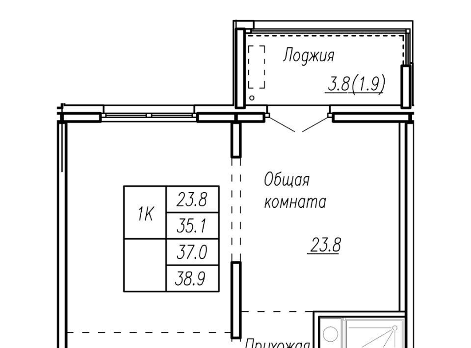 квартира г Барнаул р-н Ленинский ул Антона Петрова 210б фото 1