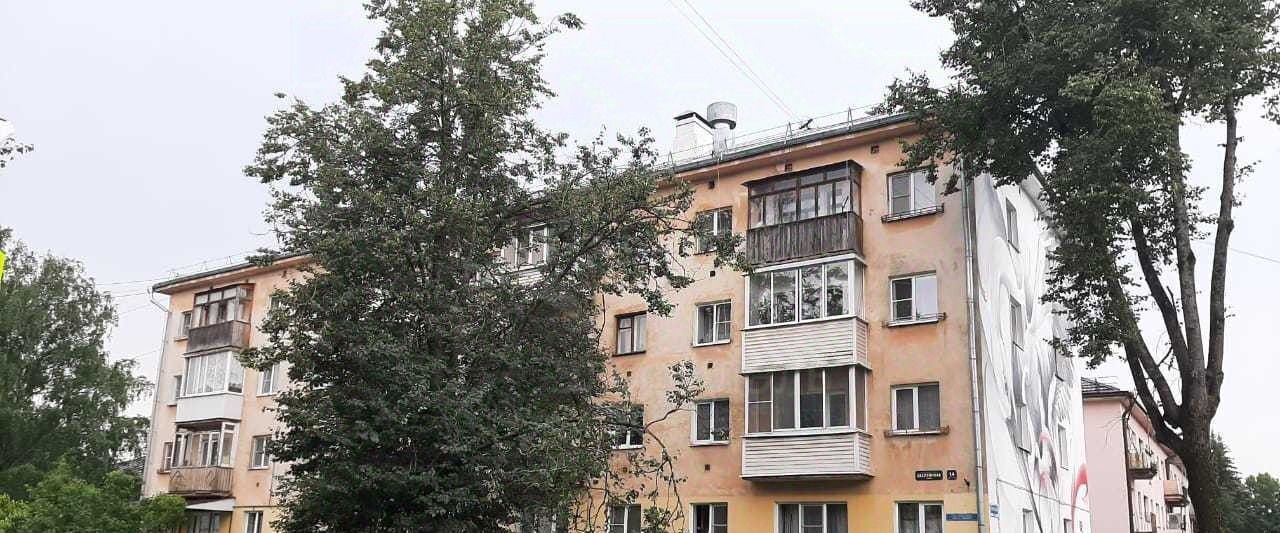 квартира г Великий Новгород Софийская сторона ул Десятинная 14 фото 23