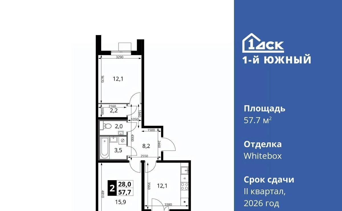 квартира г Видное Первый Южный жилой комплекс, к 1. 3, Царицыно фото 1