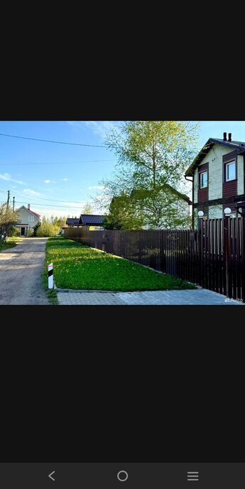 дом г Раменское снт Садко Раменское, Раменский муниципальный округ фото 9