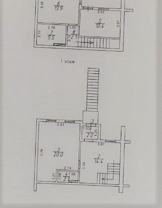 квартира р-н Боровский г Балабаново ул Гагарина 31 фото 18
