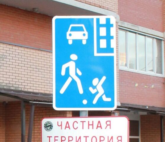 р-н Прикубанский Фестивальный микрорайон Солнечный ул Казбекская 19 фото