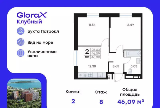 ул Катерная 31 фото