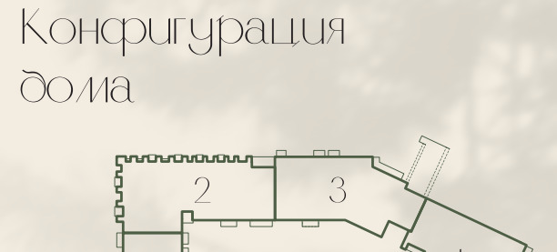 квартира г Краснотурьинск СТ 1, 1 фото 16