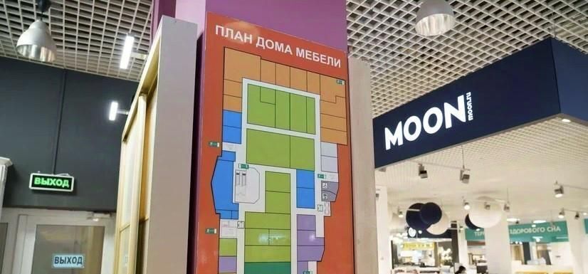 свободного назначения г Королев пр-кт Космонавтов 47/16 Медведково фото 17