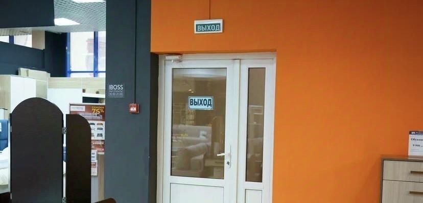 свободного назначения г Королев пр-кт Космонавтов 47/16 Медведково фото 15