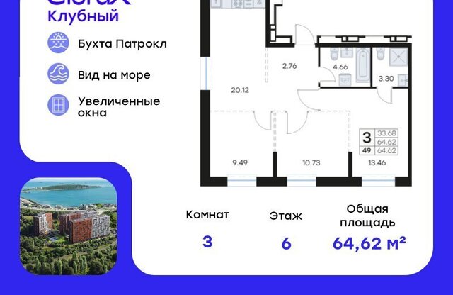 ЖК «Клуб 25» фото