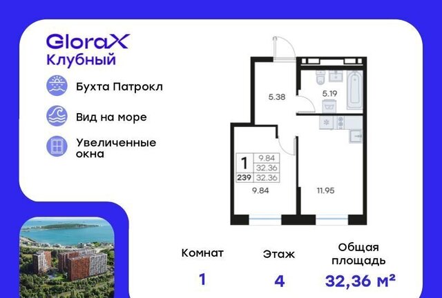 р-н Первомайский ул Катерная 31 фото