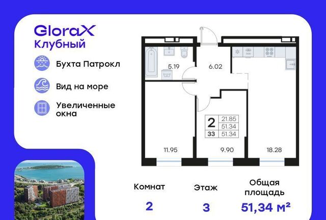 р-н Первомайский ул Катерная 31 фото